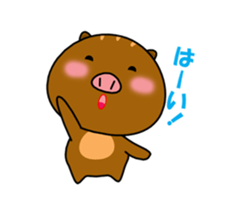 KIMOKAWA URIBOH sticker #1638231