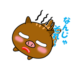 KIMOKAWA URIBOH sticker #1638238