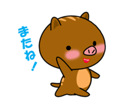 KIMOKAWA URIBOH sticker #1638239