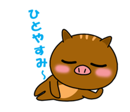 KIMOKAWA URIBOH sticker #1638240