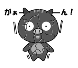 KIMOKAWA URIBOH sticker #1638242