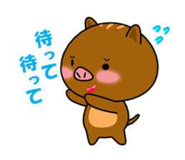 KIMOKAWA URIBOH sticker #1638243