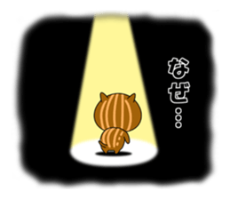 KIMOKAWA URIBOH sticker #1638244