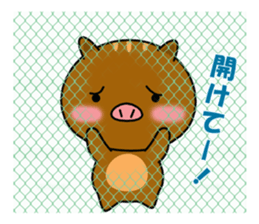 KIMOKAWA URIBOH sticker #1638245