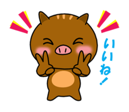 KIMOKAWA URIBOH sticker #1638254