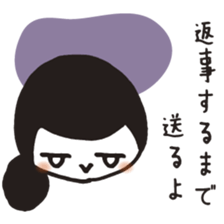 Reproof Girl sticker #1638287