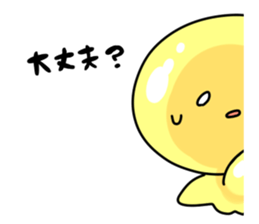 jelly fish sticker #1638379