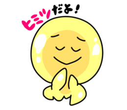 jelly fish sticker #1638385