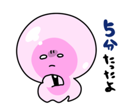 jelly fish sticker #1638402