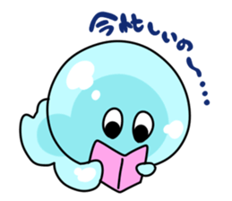 jelly fish sticker #1638405