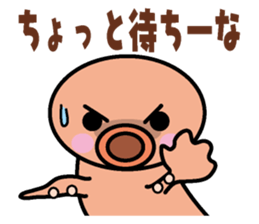 Takotako in Kansai sticker #1638417