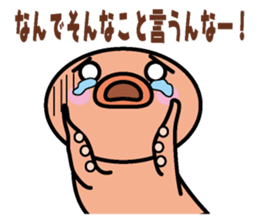 Takotako in Kansai sticker #1638418