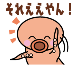 Takotako in Kansai sticker #1638421