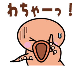 Takotako in Kansai sticker #1638425