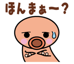 Takotako in Kansai sticker #1638426