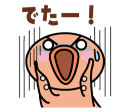 Takotako in Kansai sticker #1638429