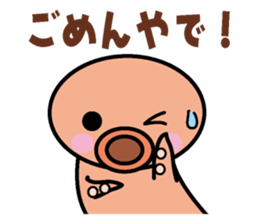 Takotako in Kansai sticker #1638430