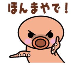 Takotako in Kansai sticker #1638431