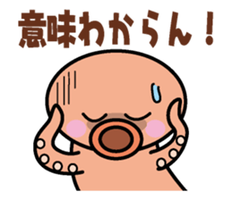 Takotako in Kansai sticker #1638432