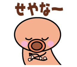 Takotako in Kansai sticker #1638433