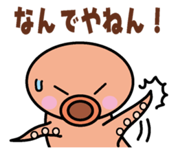 Takotako in Kansai sticker #1638436