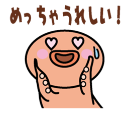 Takotako in Kansai sticker #1638437