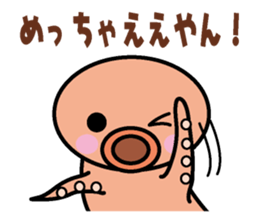 Takotako in Kansai sticker #1638438