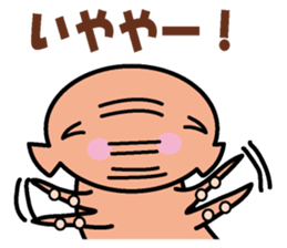 Takotako in Kansai sticker #1638443