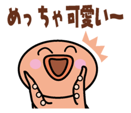 Takotako in Kansai sticker #1638448