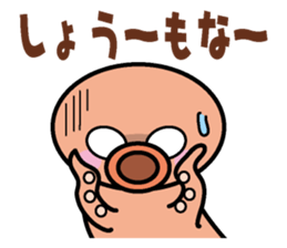 Takotako in Kansai sticker #1638449