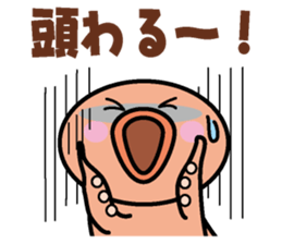 Takotako in Kansai sticker #1638451