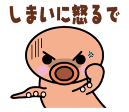 Takotako in Kansai sticker #1638452