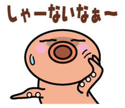 Takotako in Kansai sticker #1638455