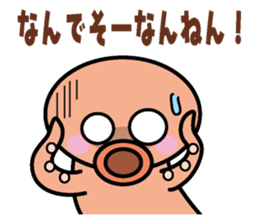 Takotako in Kansai sticker #1638456