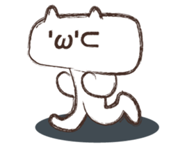 The emoticon cat feels lonely sticker #1638546