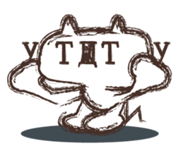 The emoticon cat feels lonely sticker #1638562