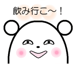 Kumataro stickers sticker #1638589