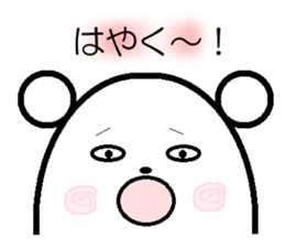 Kumataro stickers sticker #1638592