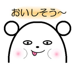 Kumataro stickers sticker #1638595