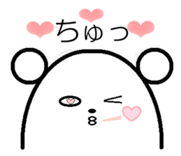 Kumataro stickers sticker #1638603