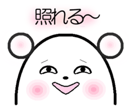 Kumataro stickers sticker #1638605