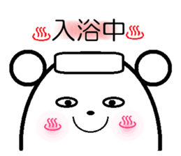 Kumataro stickers sticker #1638606