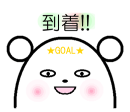 Kumataro stickers sticker #1638608