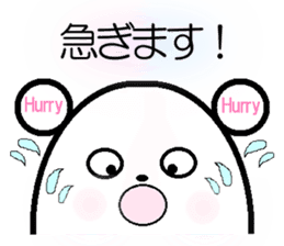 Kumataro stickers sticker #1638609