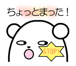 Kumataro stickers sticker #1638610