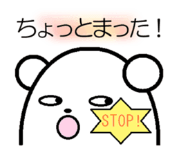 Kumataro stickers sticker #1638610