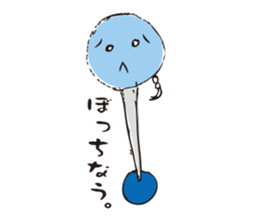 Berry Pins sticker #1638697