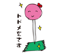 Berry Pins sticker #1638698