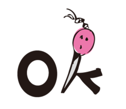 Berry Pins sticker #1638715