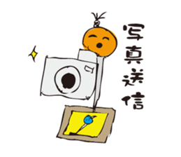 Berry Pins sticker #1638717